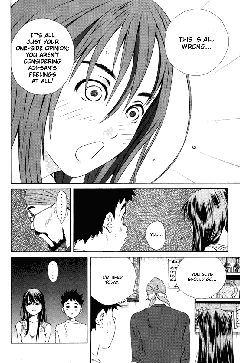 Pastel Chapter 89 page 14 - Chapter 89: A Sketch That Began Today