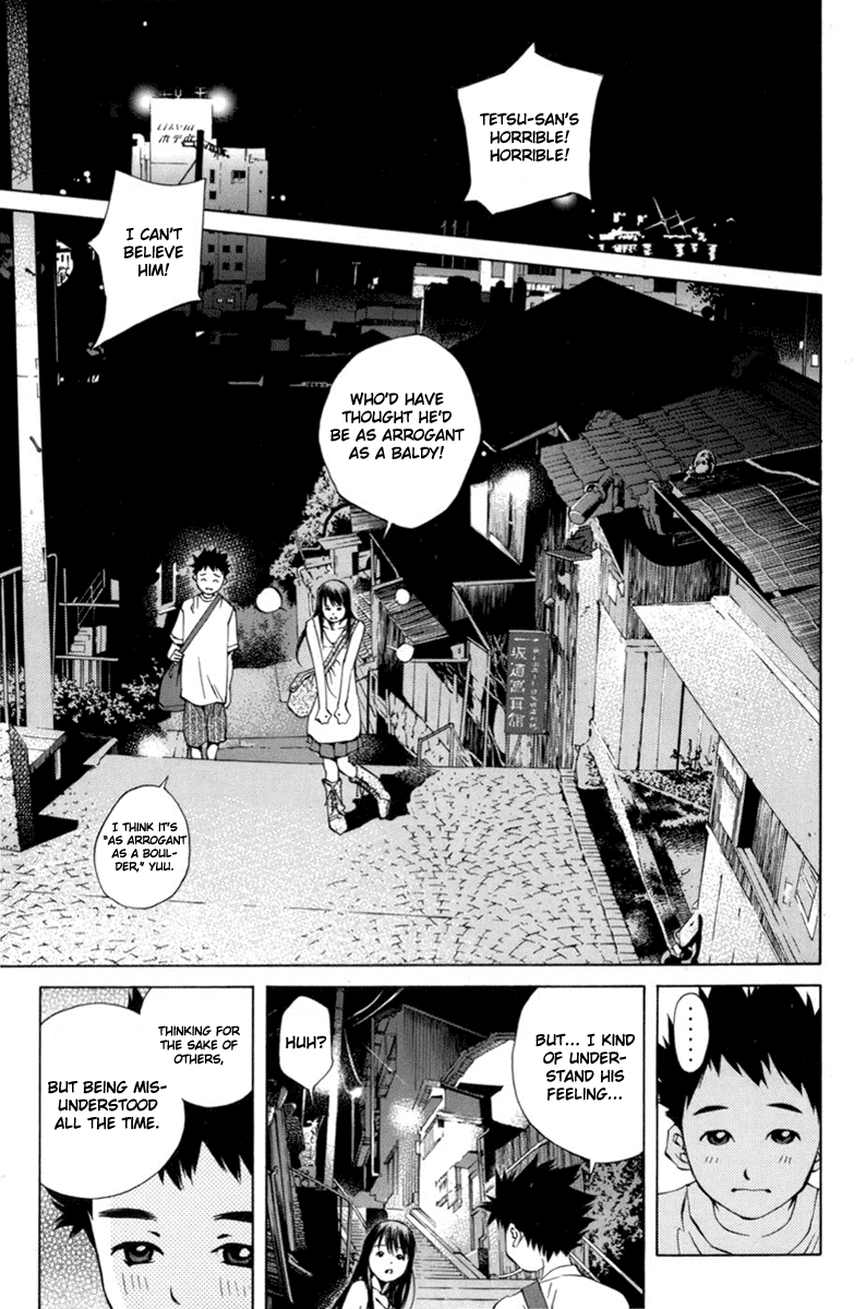 Pastel Chapter 89 page 15 - Chapter 89: A Sketch That Began Today