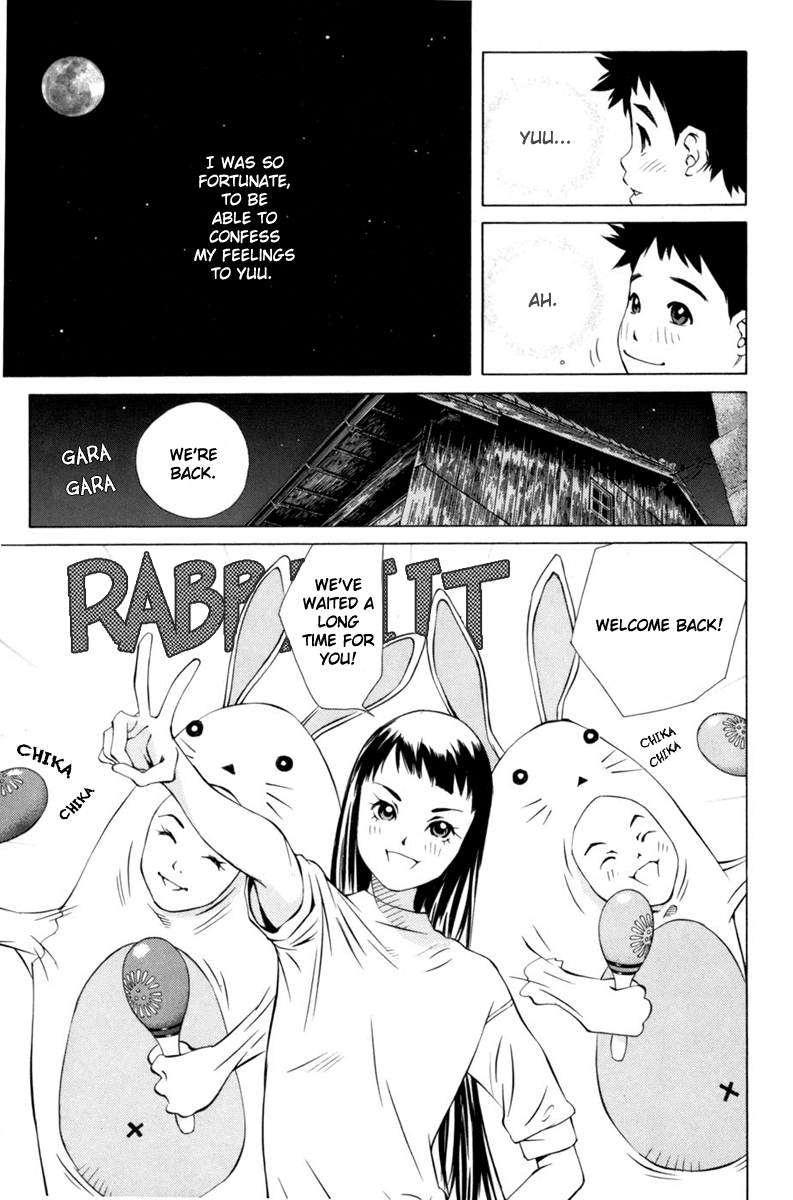Pastel Chapter 89 page 19 - Chapter 89: A Sketch That Began Today
