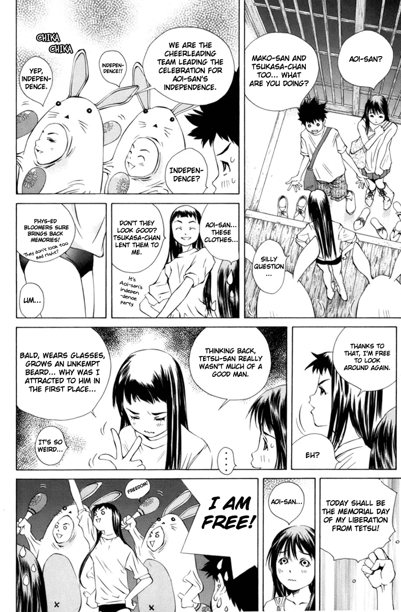 Pastel Chapter 89 page 20 - Chapter 89: A Sketch That Began Today