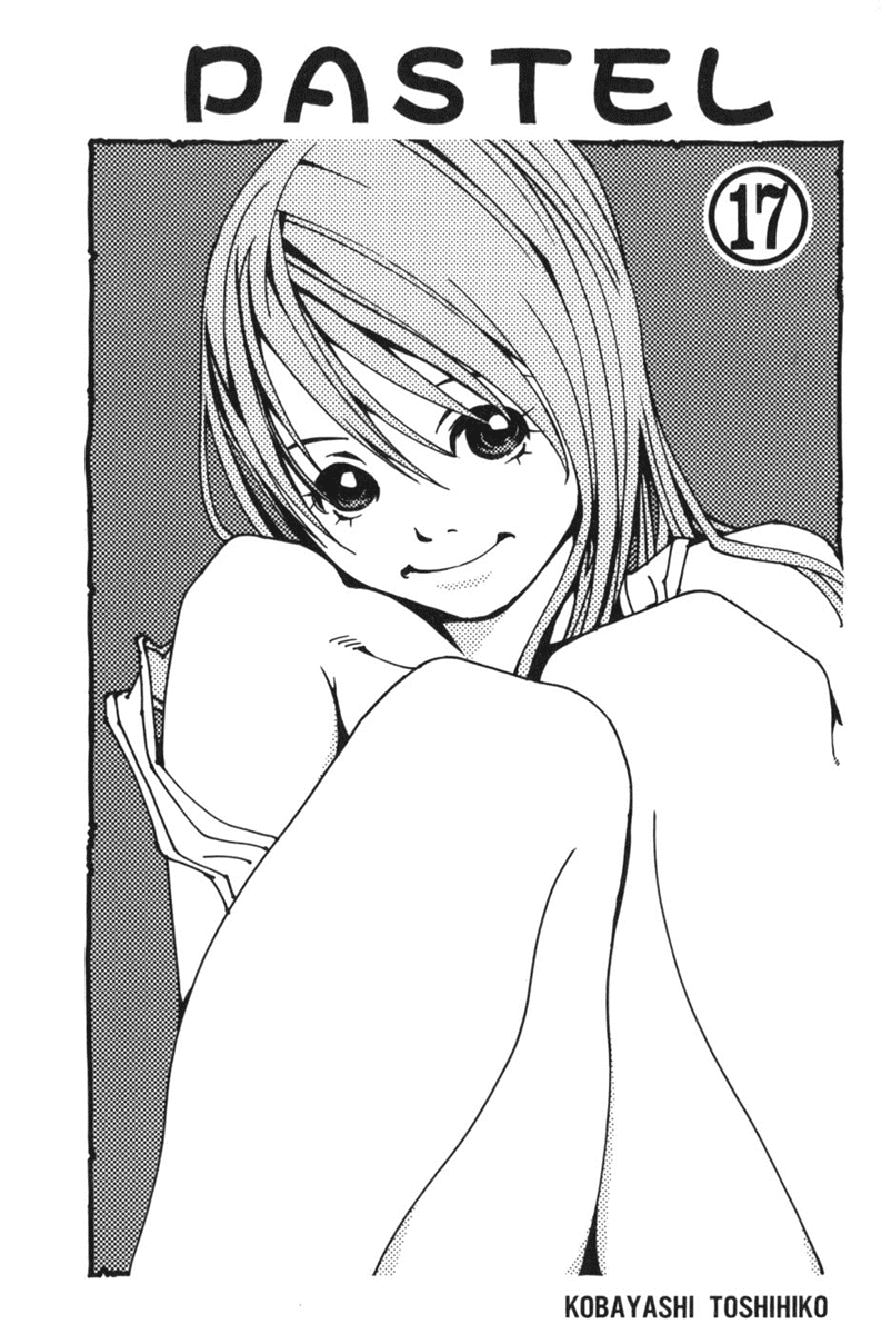 Pastel Chapter 89 page 5 - Chapter 89: A Sketch That Began Today
