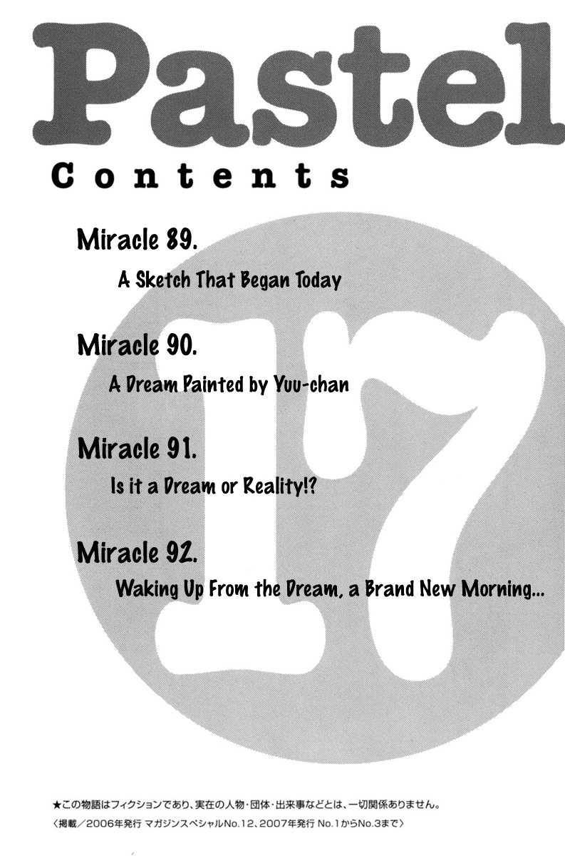Pastel Chapter 89 page 6 - Chapter 89: A Sketch That Began Today