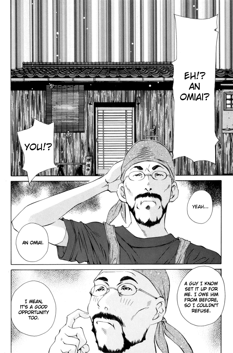 Pastel Chapter 89 page 8 - Chapter 89: A Sketch That Began Today