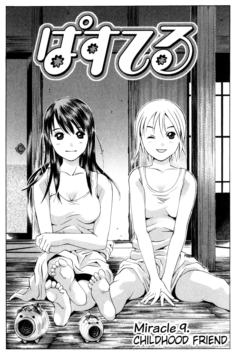 Pastel Chapter 9 page 1 - Chapter 9: Childhood Friend