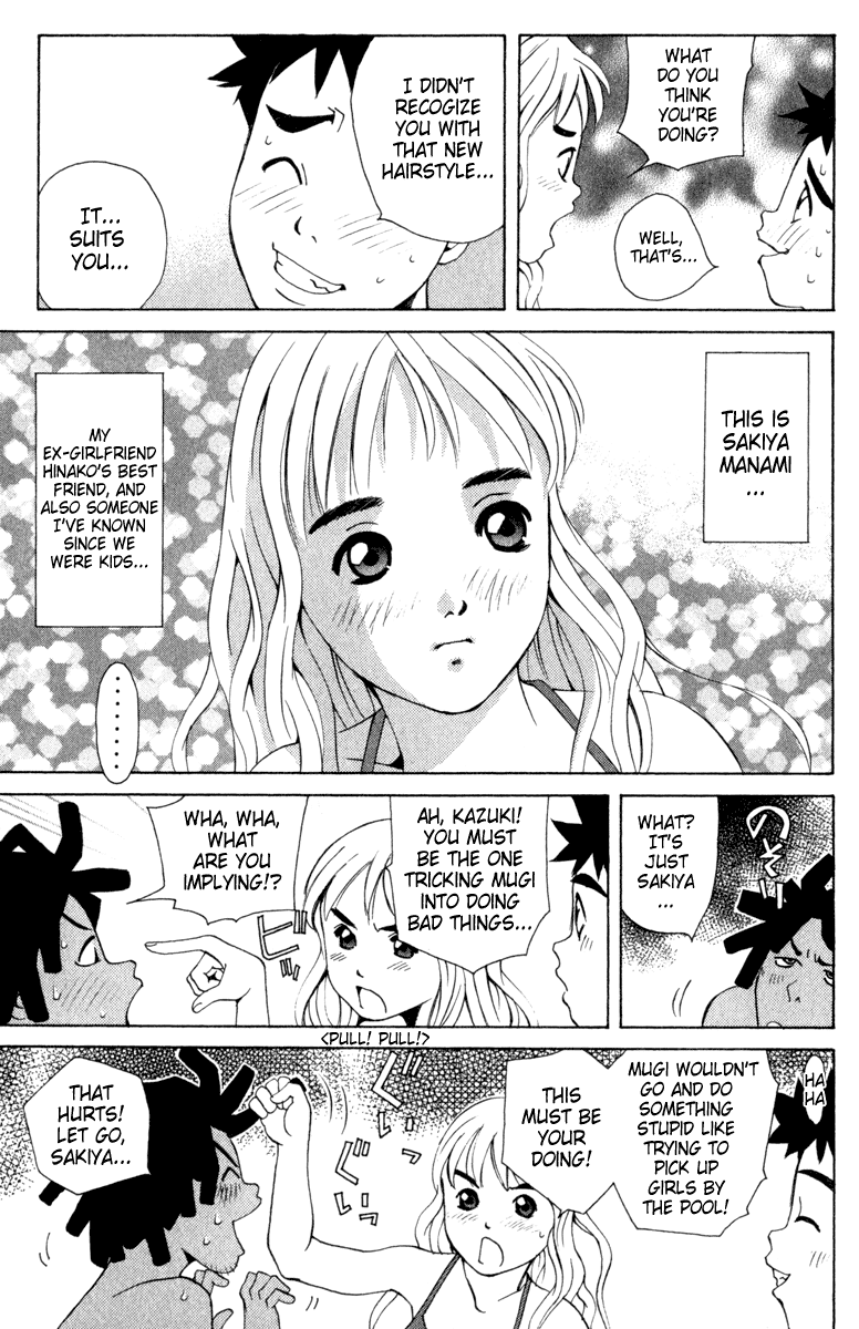 Pastel Chapter 9 page 10 - Chapter 9: Childhood Friend