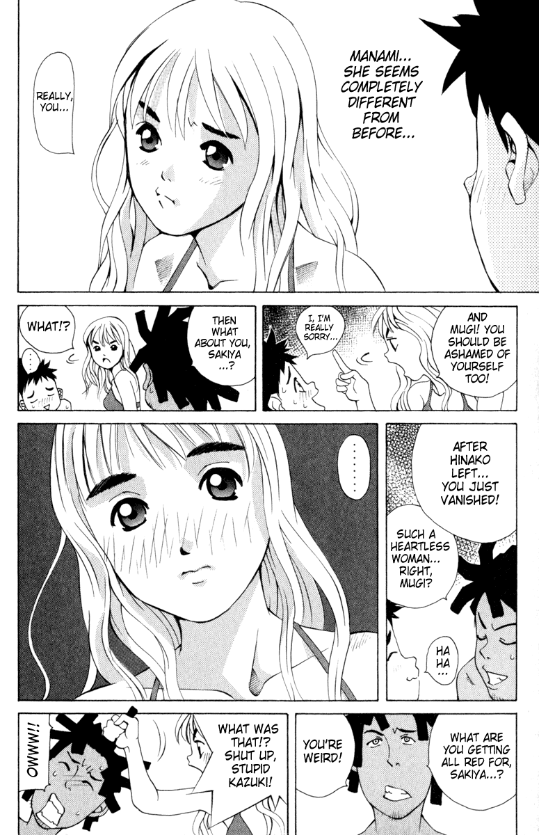Pastel Chapter 9 page 11 - Chapter 9: Childhood Friend