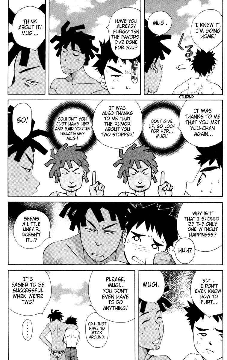Pastel Chapter 9 page 3 - Chapter 9: Childhood Friend