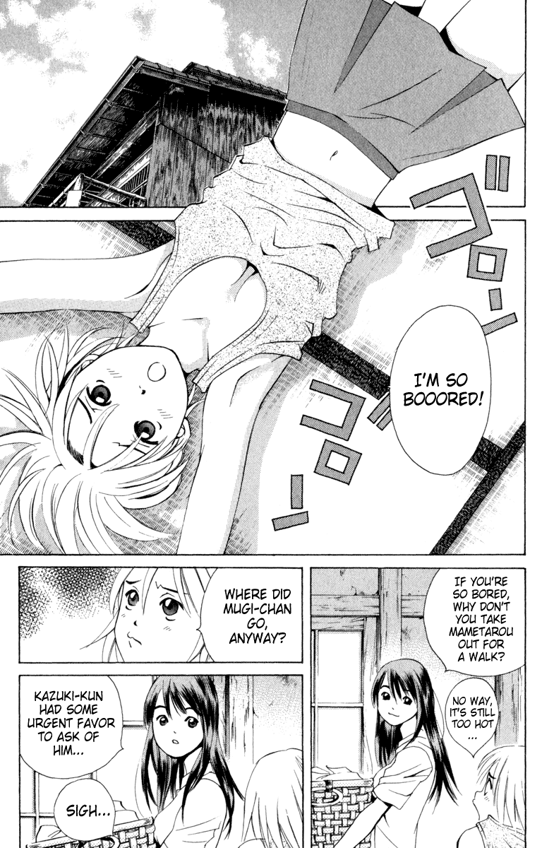 Pastel Chapter 9 page 4 - Chapter 9: Childhood Friend