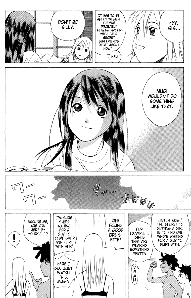 Pastel Chapter 9 page 5 - Chapter 9: Childhood Friend