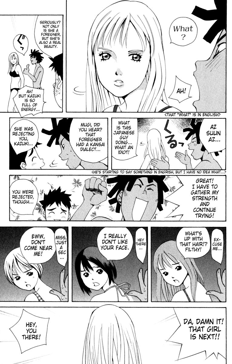 Pastel Chapter 9 page 6 - Chapter 9: Childhood Friend