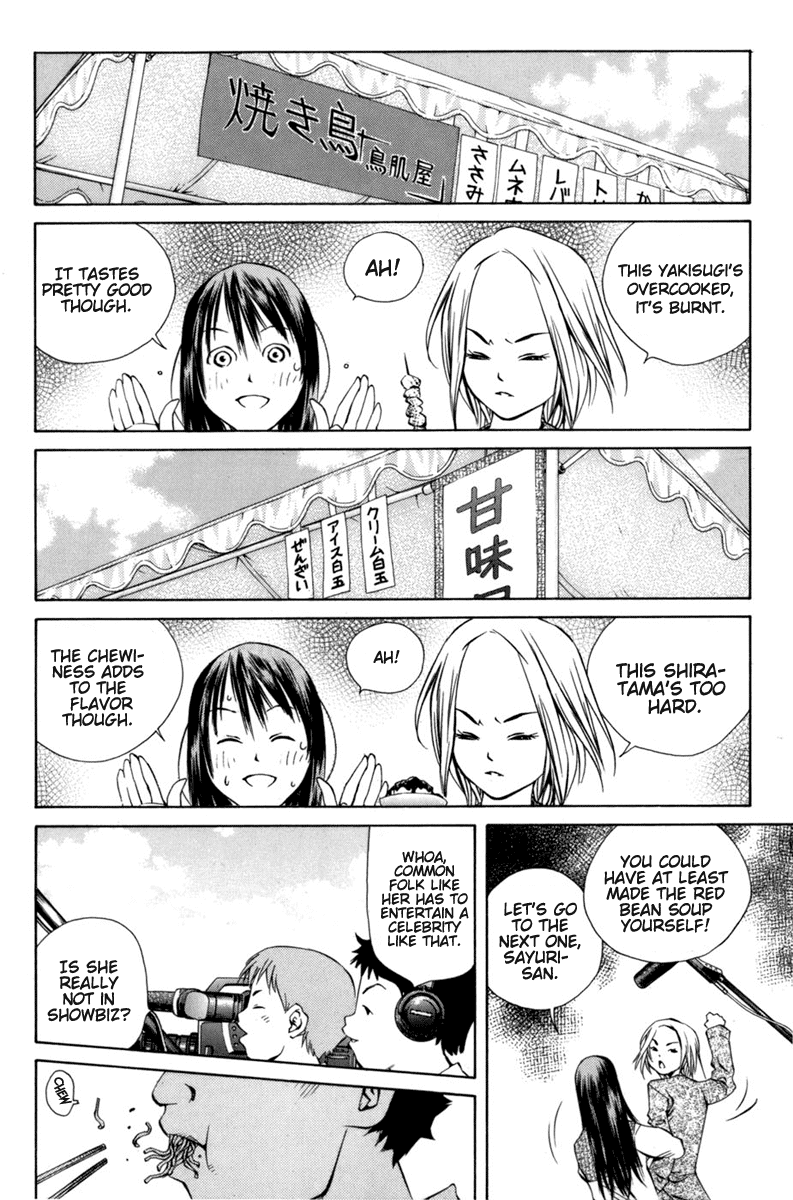 Pastel Chapter 90 page 18 - Chapter 90: A Dream Painted by Yuu-chan
