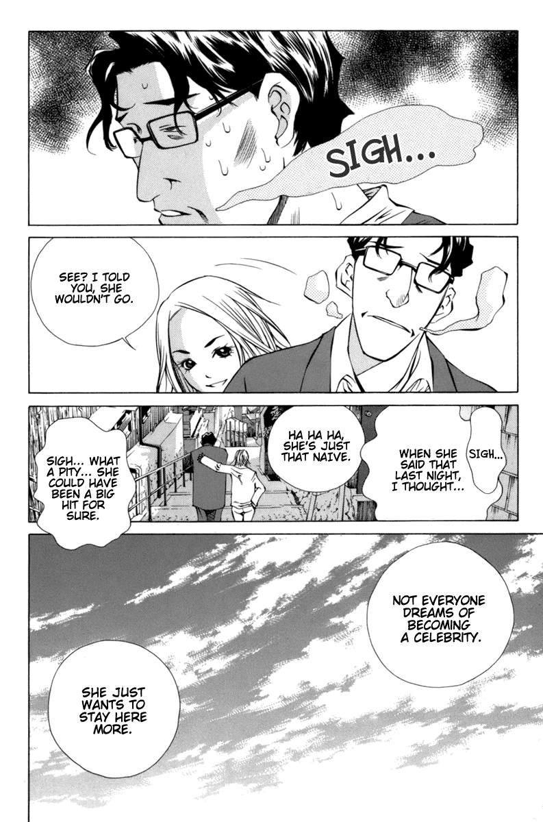 Pastel Chapter 90 page 40 - Chapter 90: A Dream Painted by Yuu-chan
