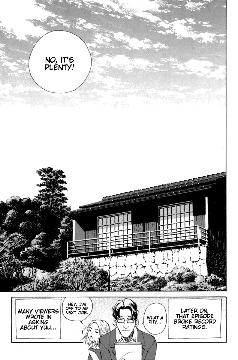 Pastel Chapter 90 page 44 - Chapter 90: A Dream Painted by Yuu-chan