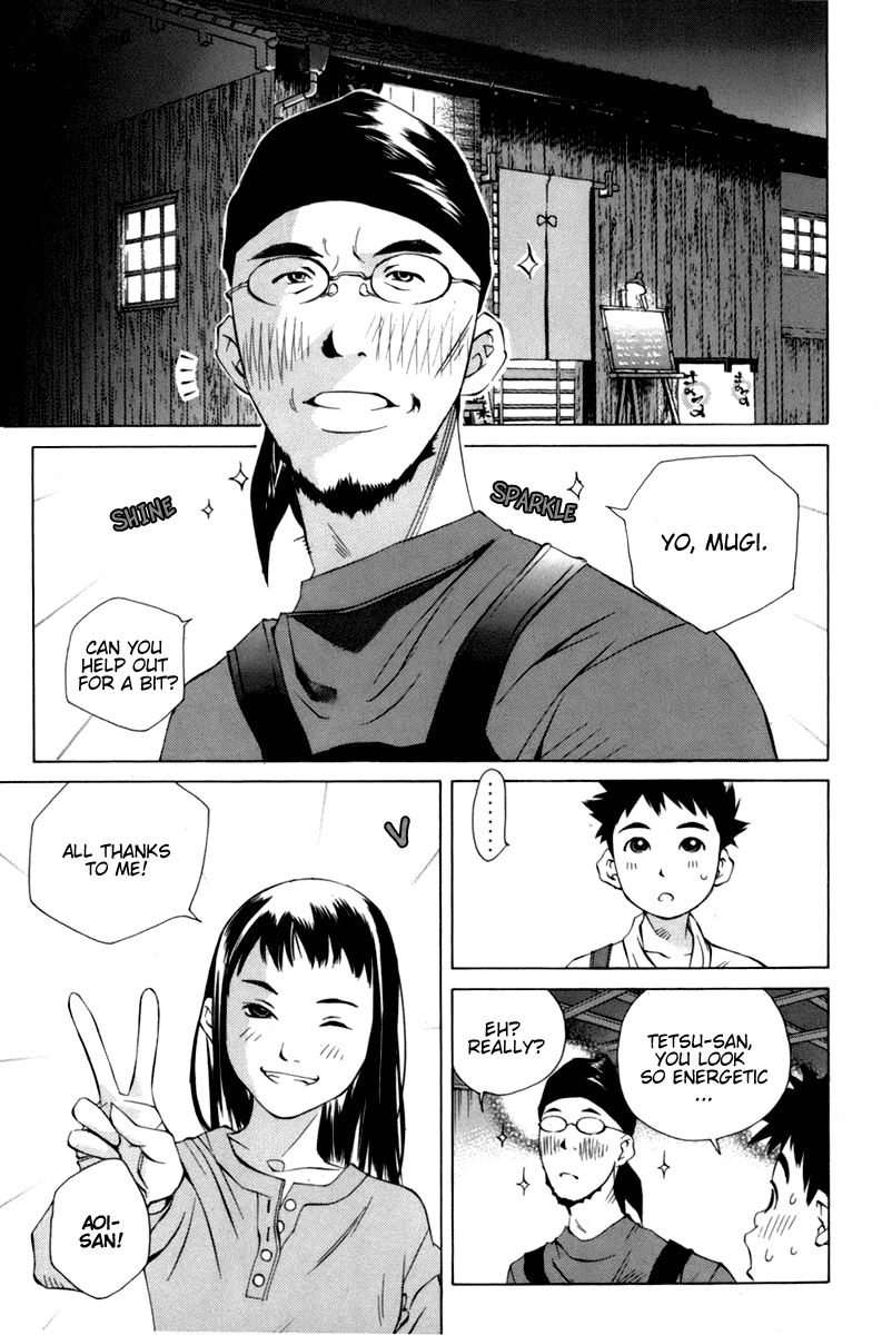 Pastel Chapter 91 page 17 - Chapter 91: Is it a Dream or Reality?