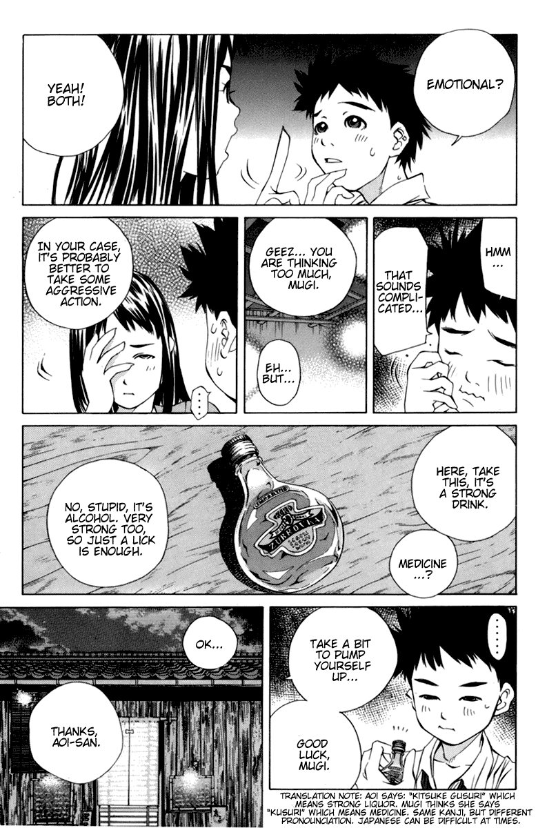 Pastel Chapter 91 page 21 - Chapter 91: Is it a Dream or Reality?