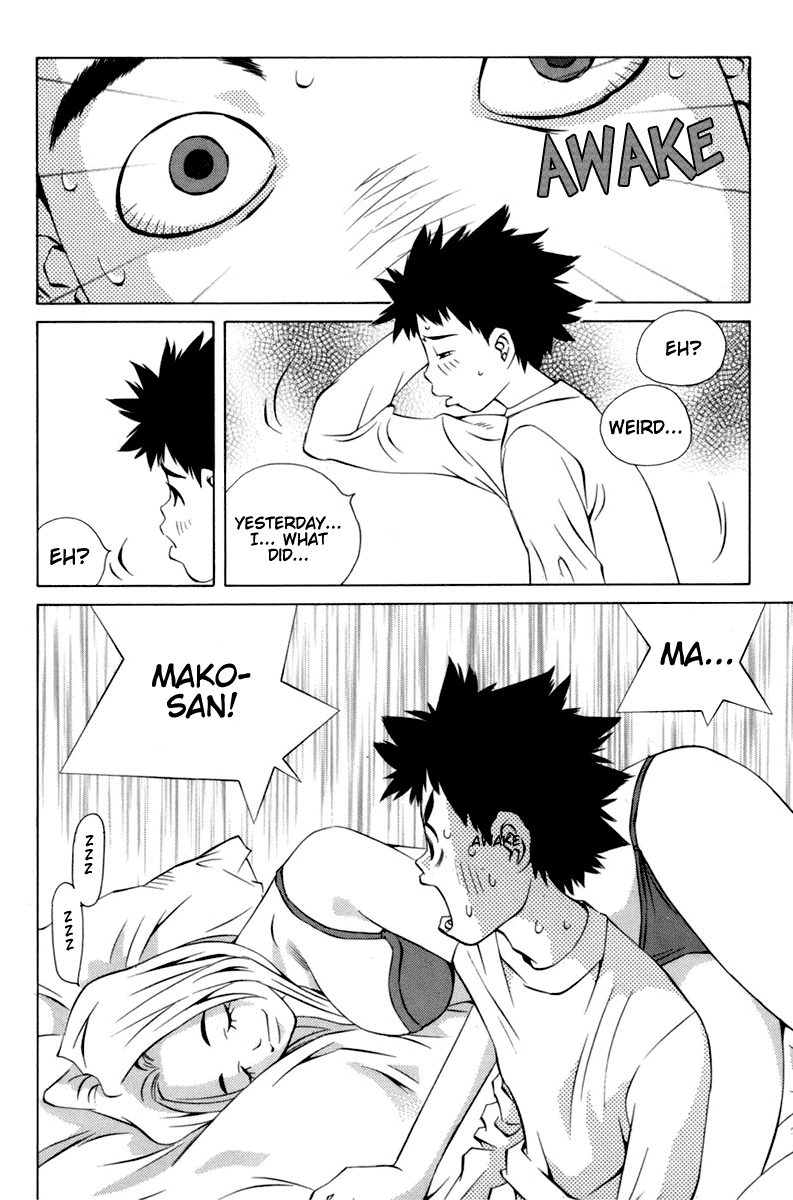 Pastel Chapter 91 page 36 - Chapter 91: Is it a Dream or Reality?