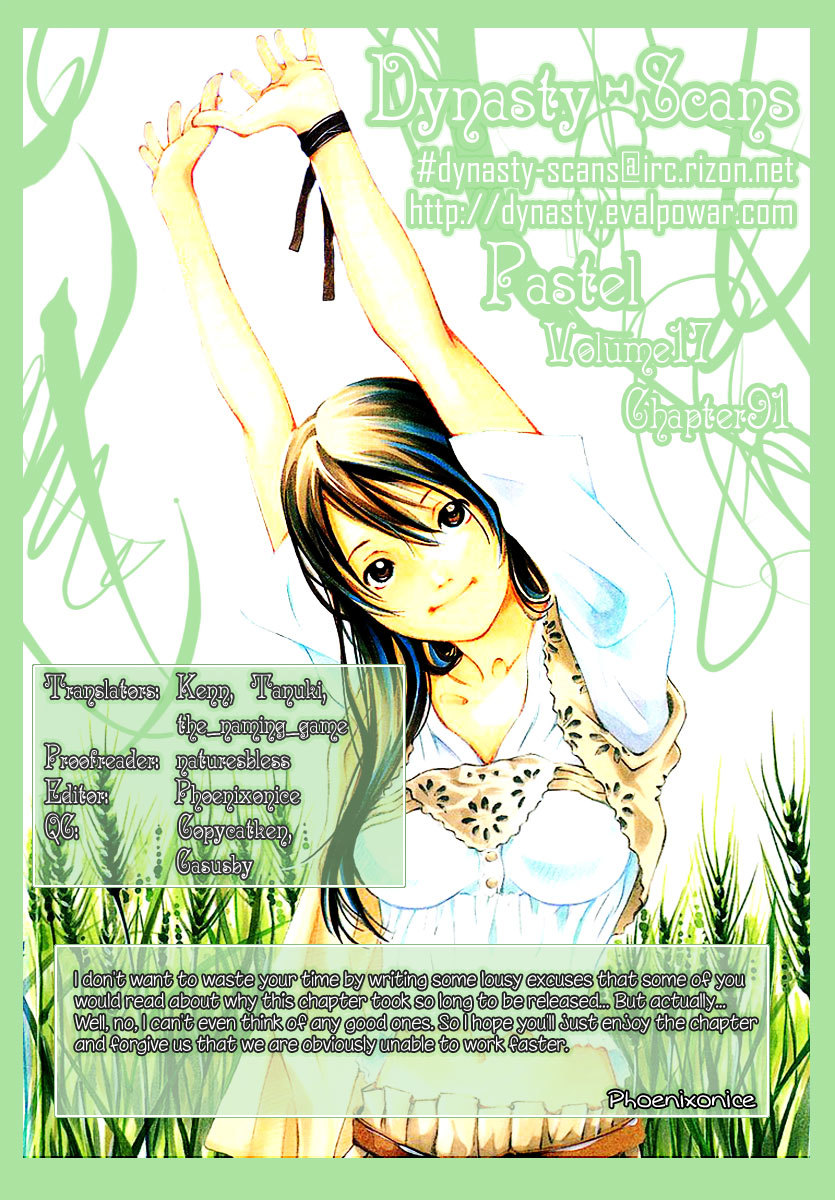 Pastel Chapter 91 page 47 - Chapter 91: Is it a Dream or Reality?