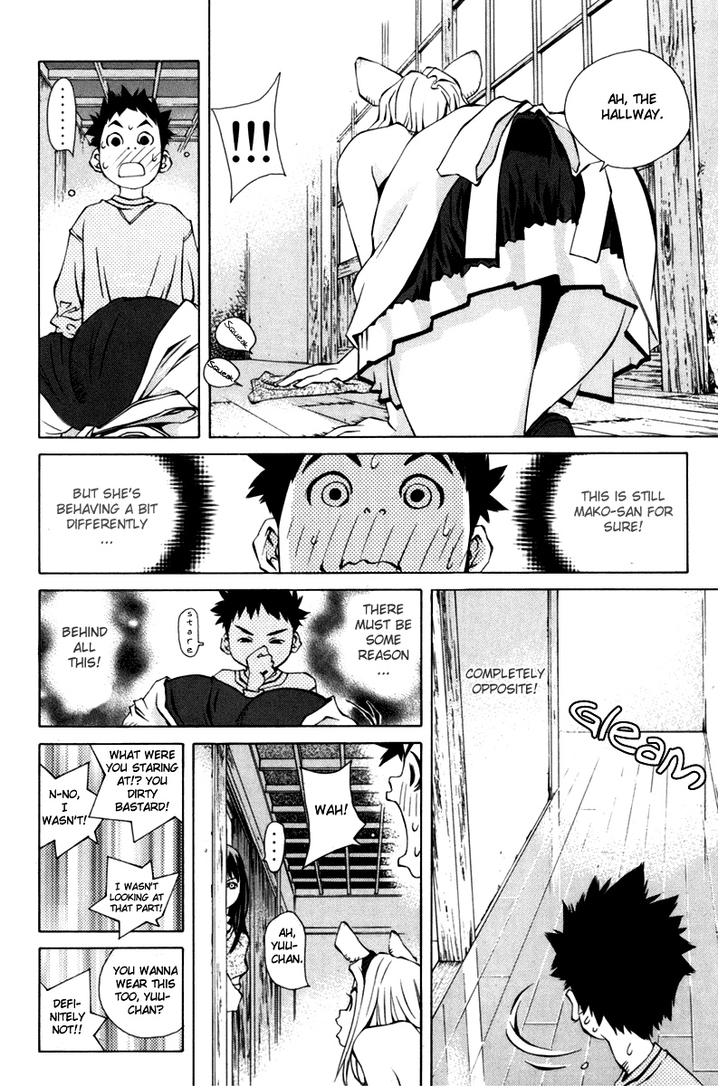 Pastel Chapter 92 page 14 - Chapter 92: Waking Up From the Dream, A Brand New Morning...