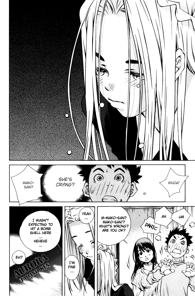 Pastel Chapter 92 page 22 - Chapter 92: Waking Up From the Dream, A Brand New Morning...