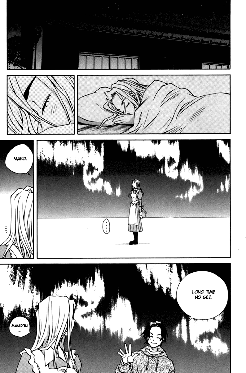 Pastel Chapter 92 page 39 - Chapter 92: Waking Up From the Dream, A Brand New Morning...