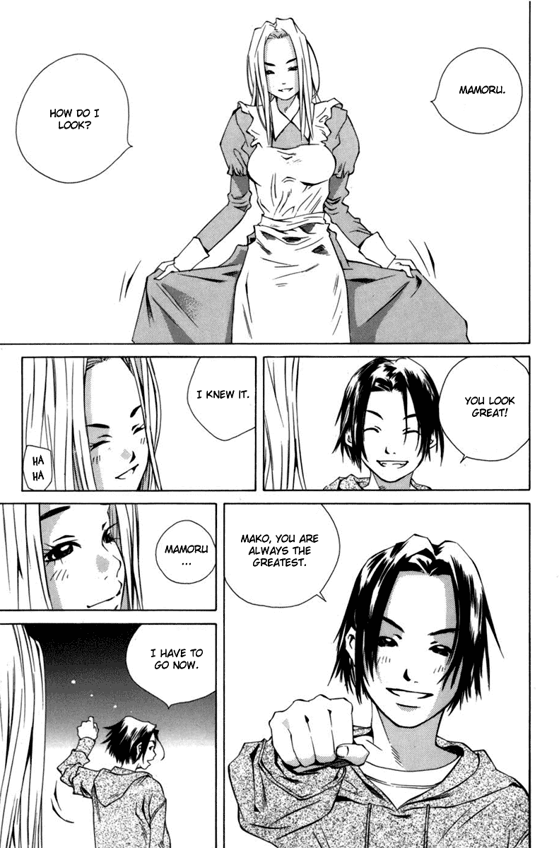 Pastel Chapter 92 page 41 - Chapter 92: Waking Up From the Dream, A Brand New Morning...