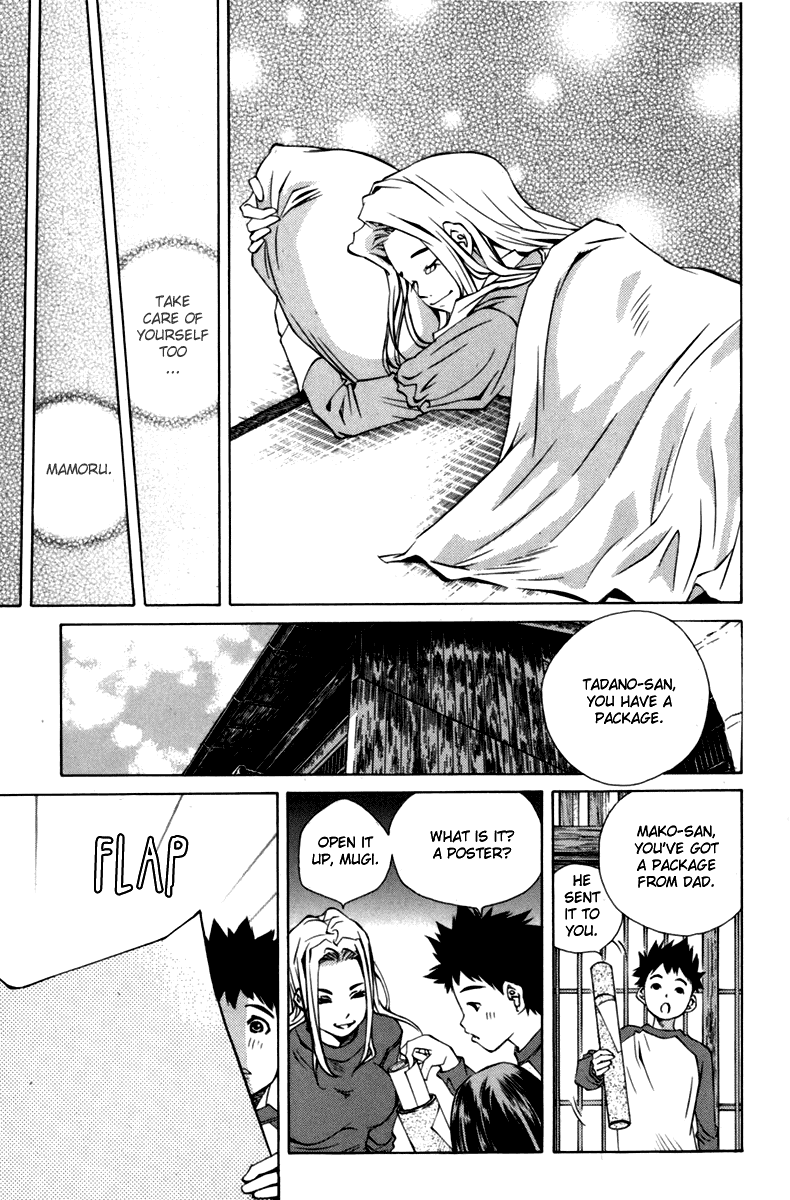 Pastel Chapter 92 page 43 - Chapter 92: Waking Up From the Dream, A Brand New Morning...