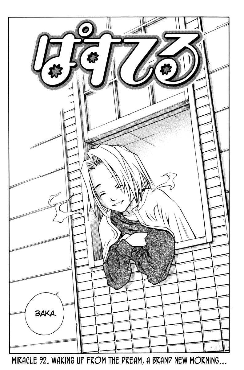 Pastel Chapter 92 page 5 - Chapter 92: Waking Up From the Dream, A Brand New Morning...