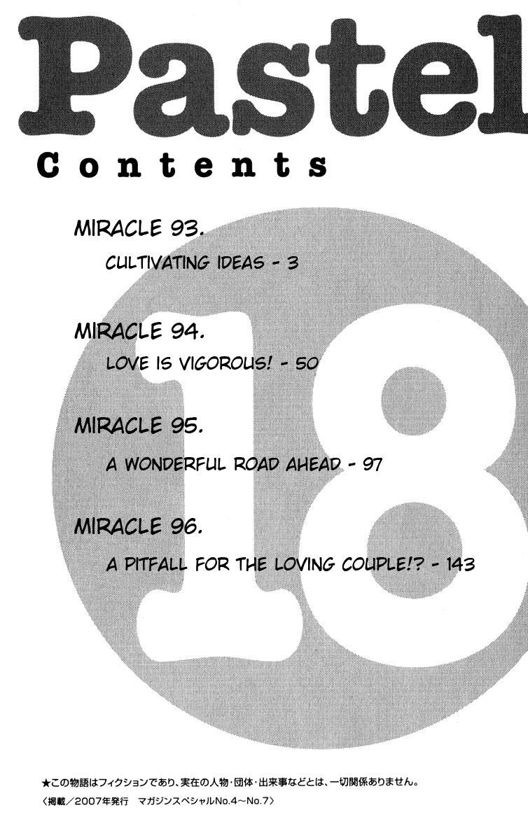 Pastel Chapter 93 page 4 - Chapter 93: Cultivating Ideas