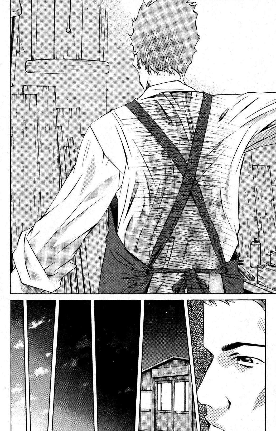 Pastel Chapter 94 page 25 - Chapter 94: All You Need is Love