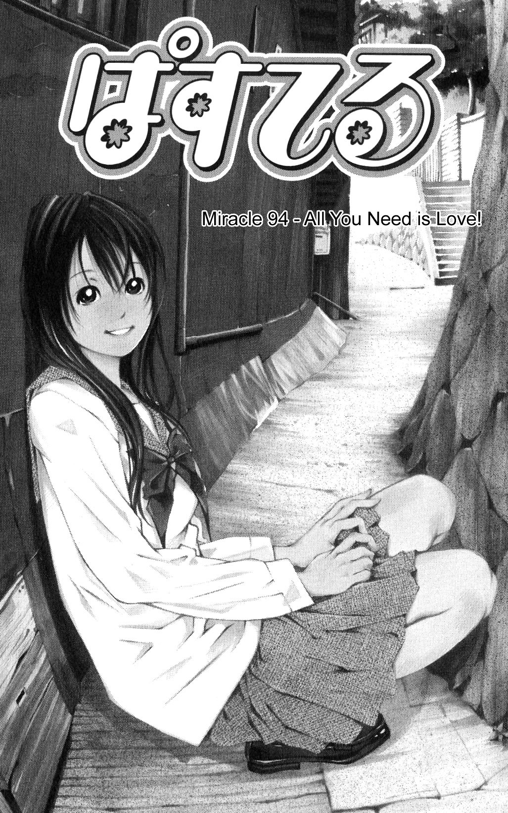 Pastel Chapter 94 page 3 - Chapter 94: All You Need is Love