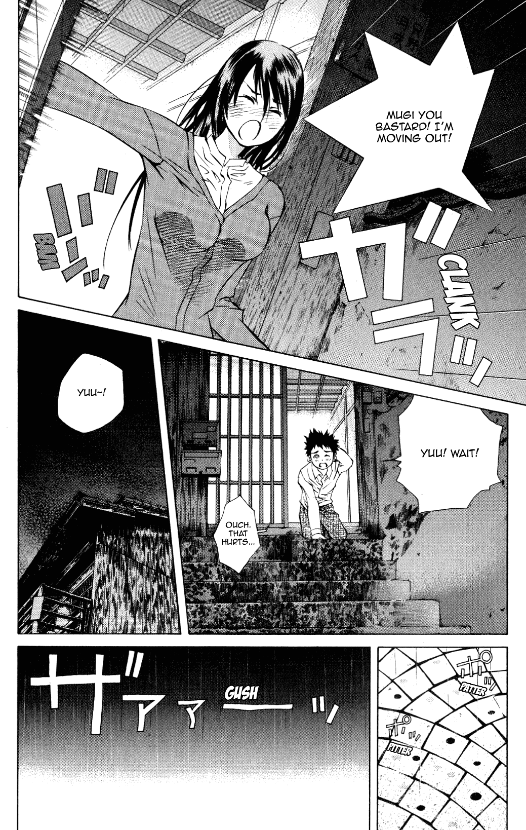Pastel Chapter 95 page 22 - Chapter 95: A Wonderful Road Ahead