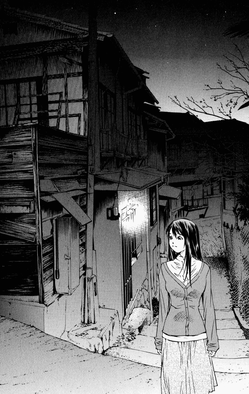 Pastel Chapter 95 page 32 - Chapter 95: A Wonderful Road Ahead