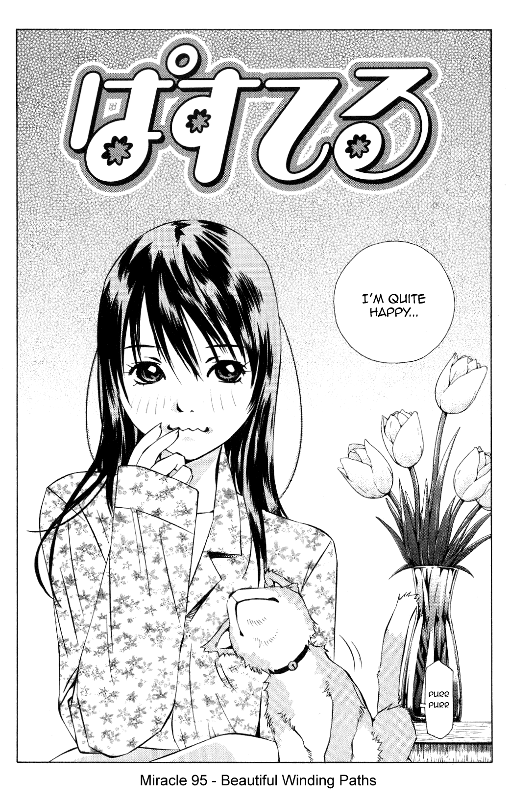 Pastel Chapter 95 page 5 - Chapter 95: A Wonderful Road Ahead