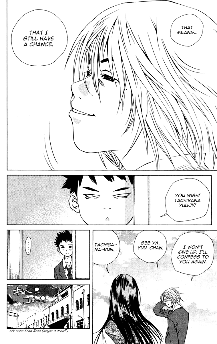 Pastel Chapter 96 page 10 - Chapter 96: A Trap for the Young Couple