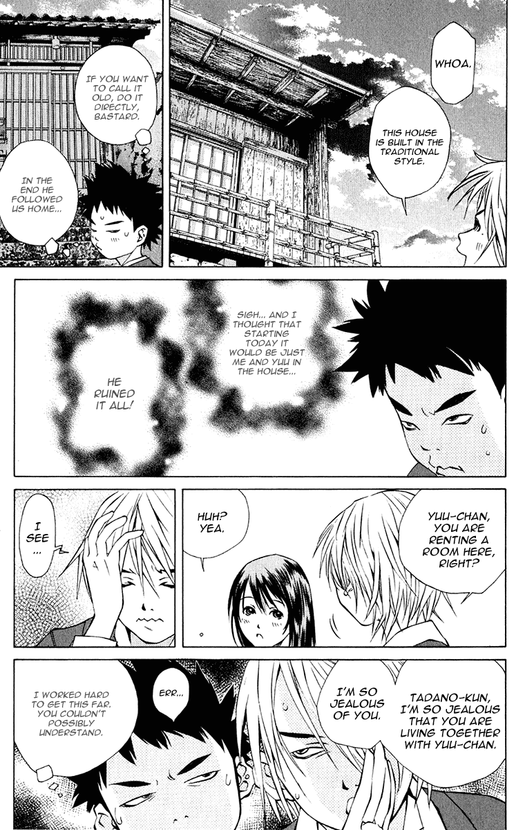 Pastel Chapter 96 page 13 - Chapter 96: A Trap for the Young Couple