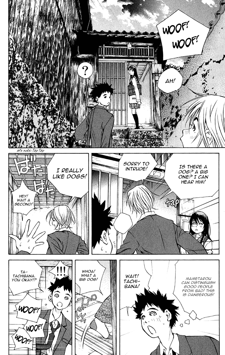 Pastel Chapter 96 page 14 - Chapter 96: A Trap for the Young Couple