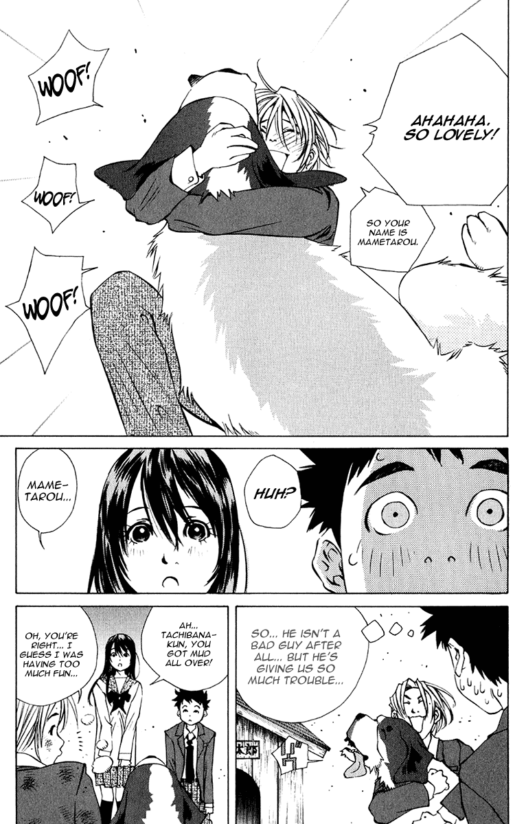 Pastel Chapter 96 page 15 - Chapter 96: A Trap for the Young Couple