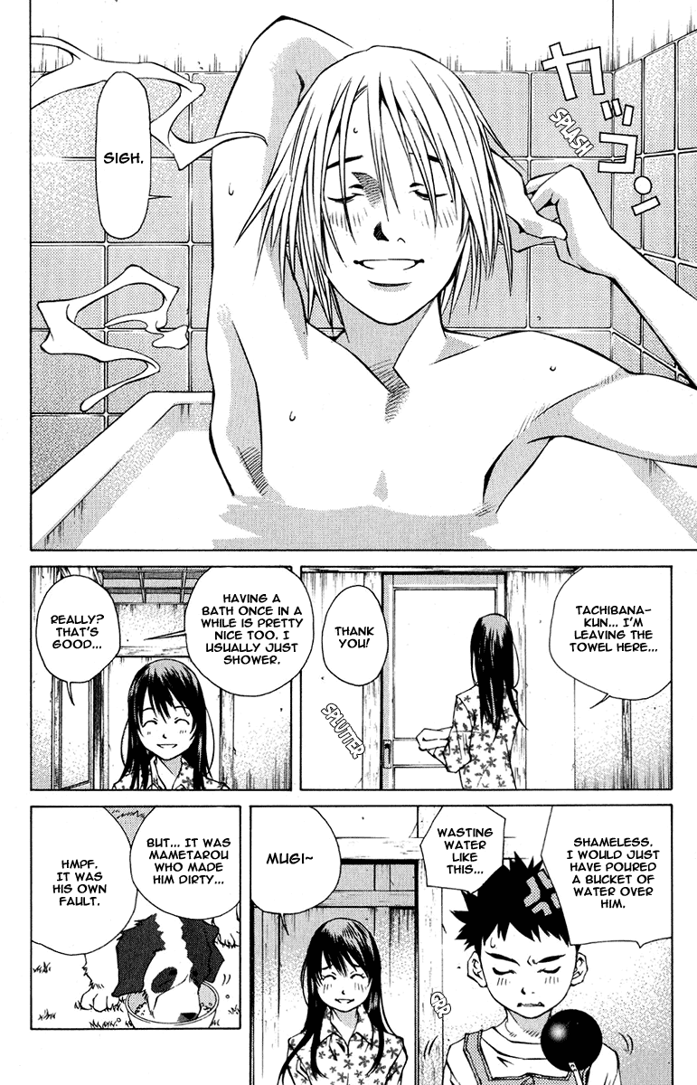 Pastel Chapter 96 page 16 - Chapter 96: A Trap for the Young Couple