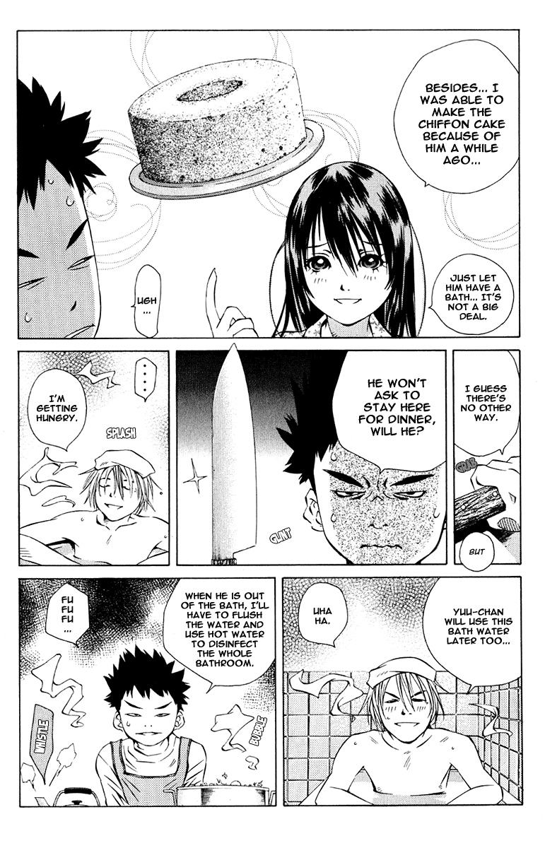 Pastel Chapter 96 page 17 - Chapter 96: A Trap for the Young Couple