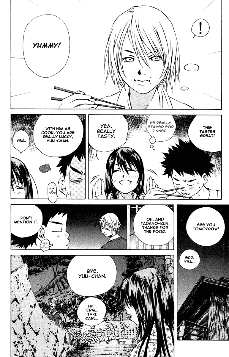 Pastel Chapter 96 page 18 - Chapter 96: A Trap for the Young Couple