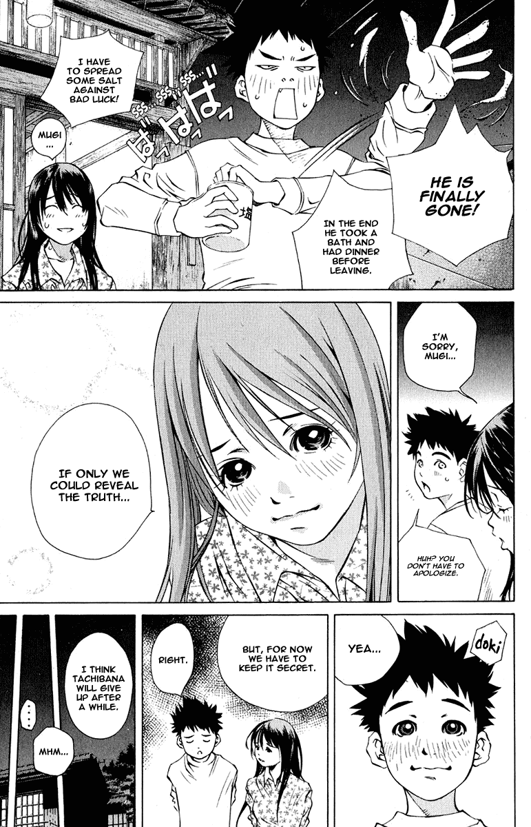 Pastel Chapter 96 page 19 - Chapter 96: A Trap for the Young Couple