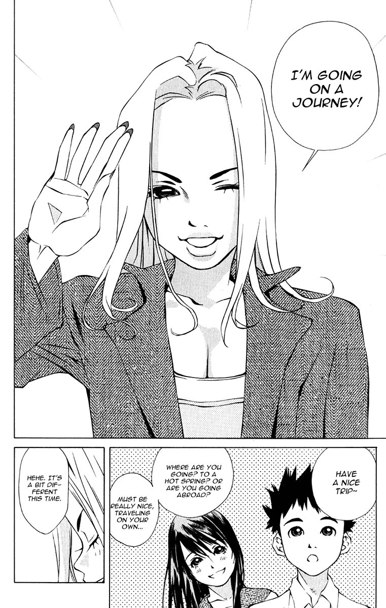 Pastel Chapter 96 page 2 - Chapter 96: A Trap for the Young Couple