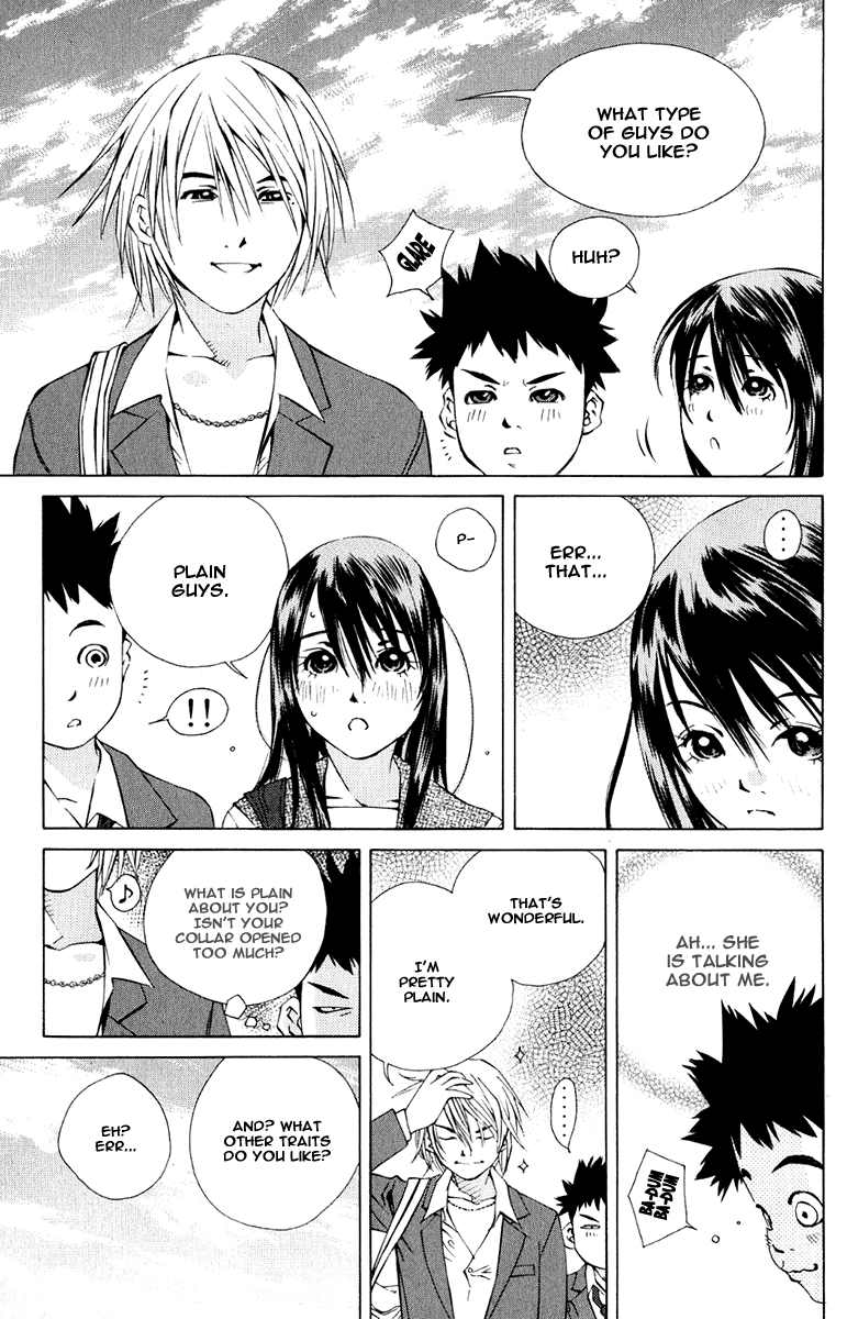 Pastel Chapter 96 page 21 - Chapter 96: A Trap for the Young Couple