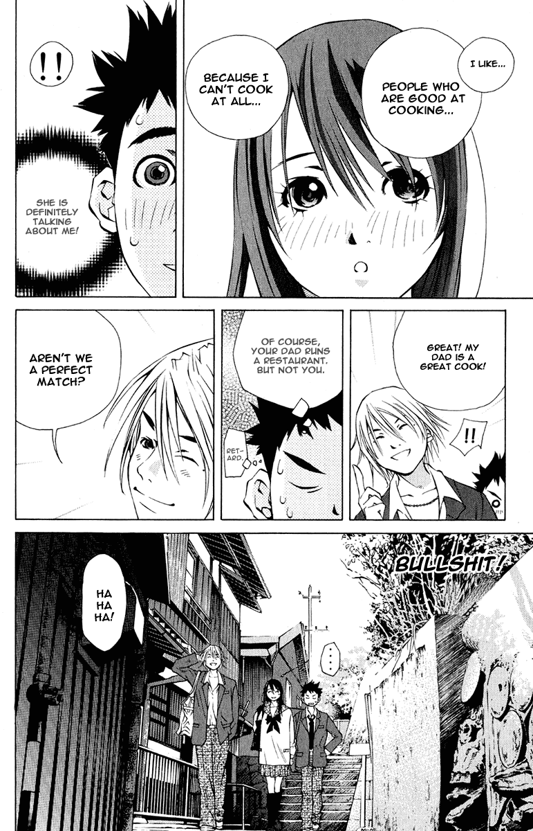 Pastel Chapter 96 page 22 - Chapter 96: A Trap for the Young Couple
