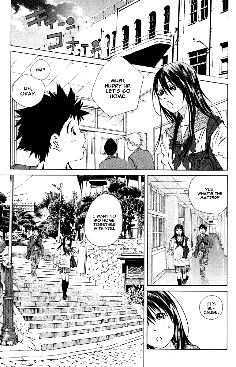 Pastel Chapter 96 page 23 - Chapter 96: A Trap for the Young Couple