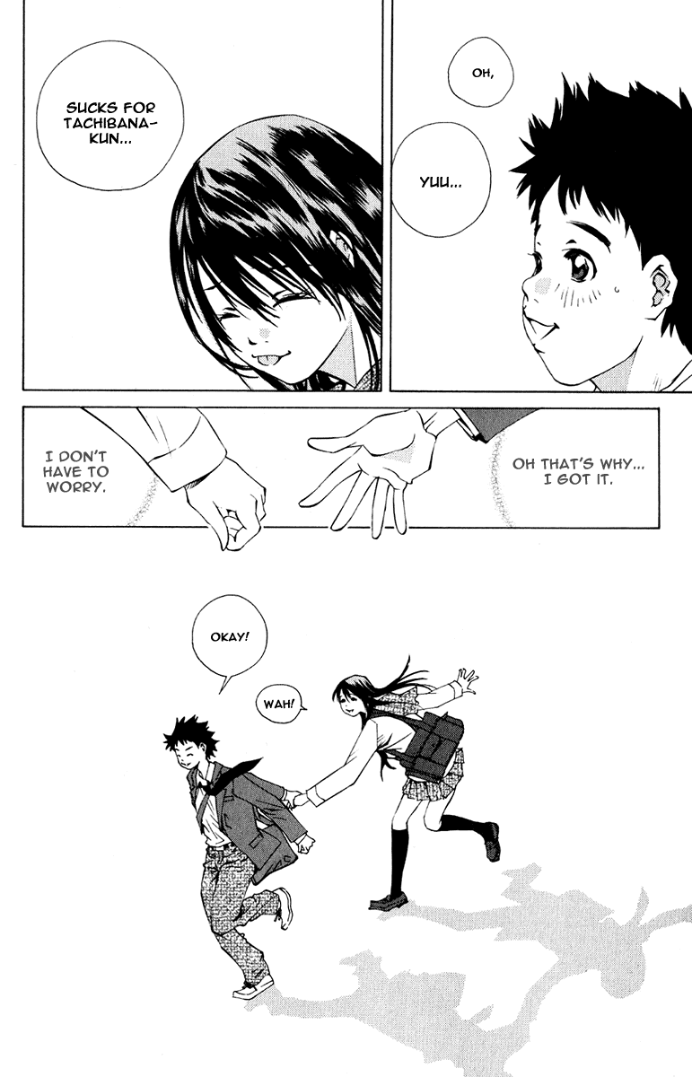 Pastel Chapter 96 page 24 - Chapter 96: A Trap for the Young Couple