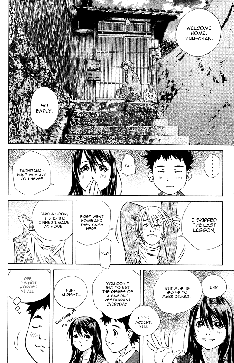 Pastel Chapter 96 page 26 - Chapter 96: A Trap for the Young Couple