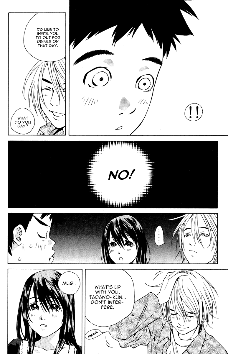 Pastel Chapter 96 page 28 - Chapter 96: A Trap for the Young Couple