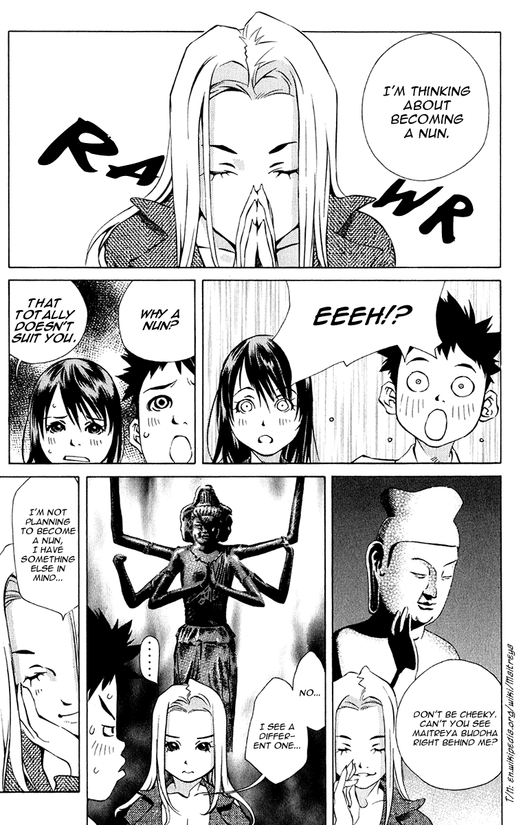 Pastel Chapter 96 page 3 - Chapter 96: A Trap for the Young Couple