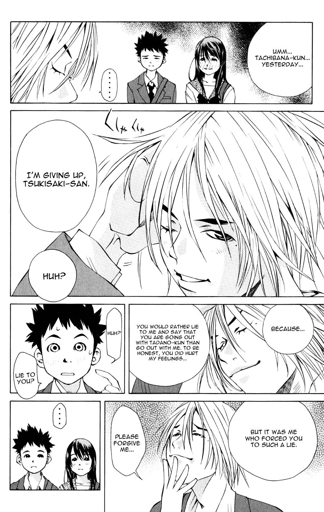 Pastel Chapter 96 page 32 - Chapter 96: A Trap for the Young Couple